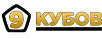 9-кубов